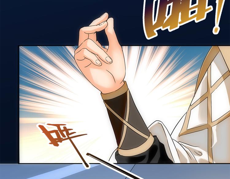 第6话 举世无双的易容(1/2)-第7话