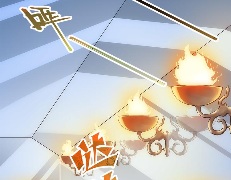 第6话 举世无双的易容(1/2)-第7话