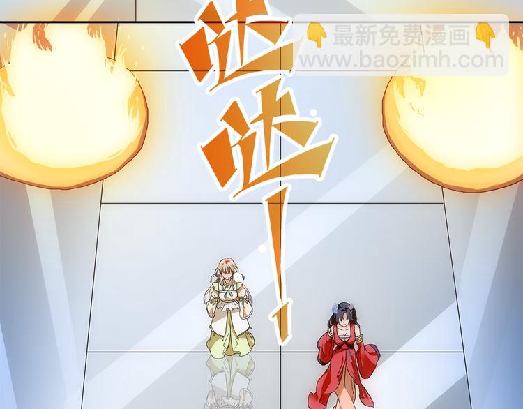 第6话 举世无双的易容(1/2)-第7话