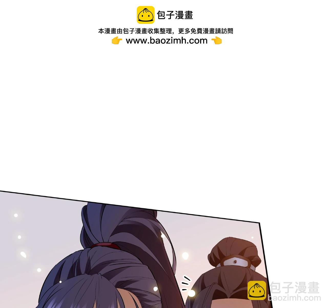 第60话 第一美人-第61话