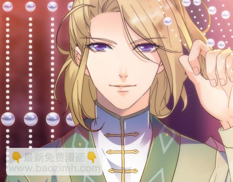 第8话 豪赌(1/2)-第9话