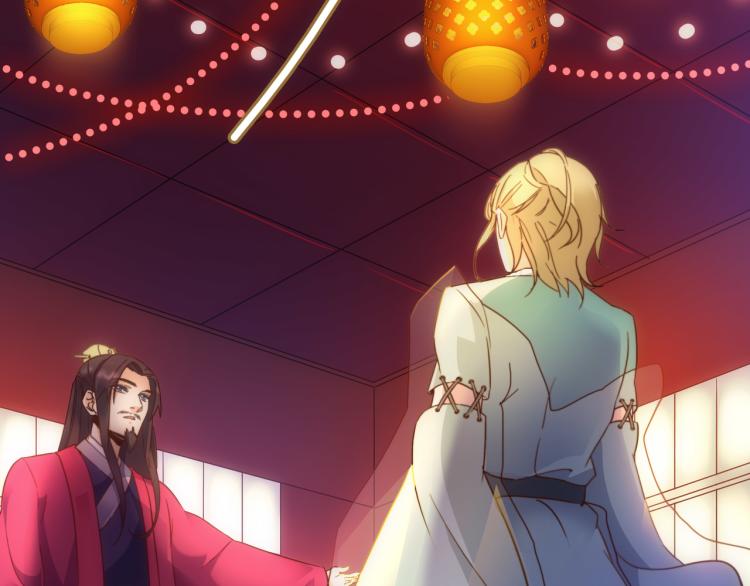 第8话 豪赌(1/2)-第9话