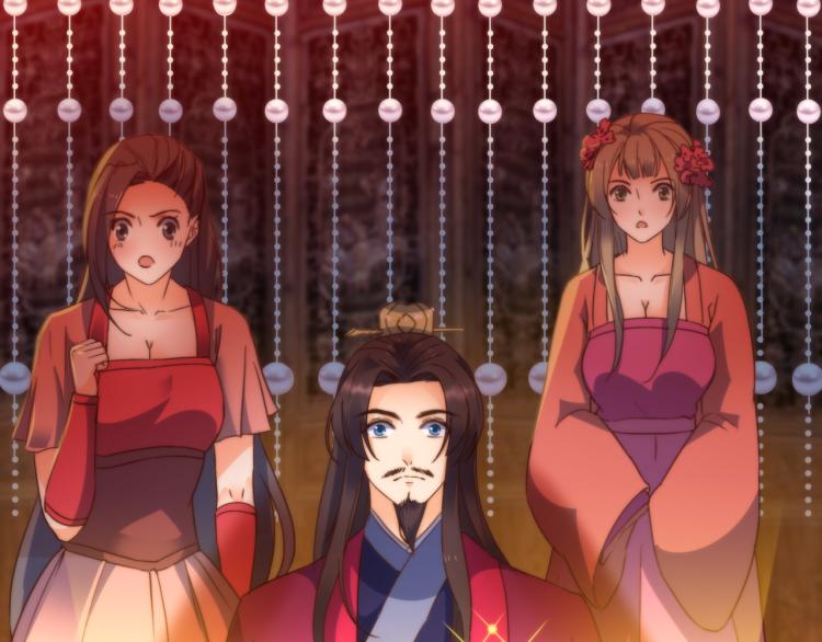 第8话 豪赌(1/2)-第9话