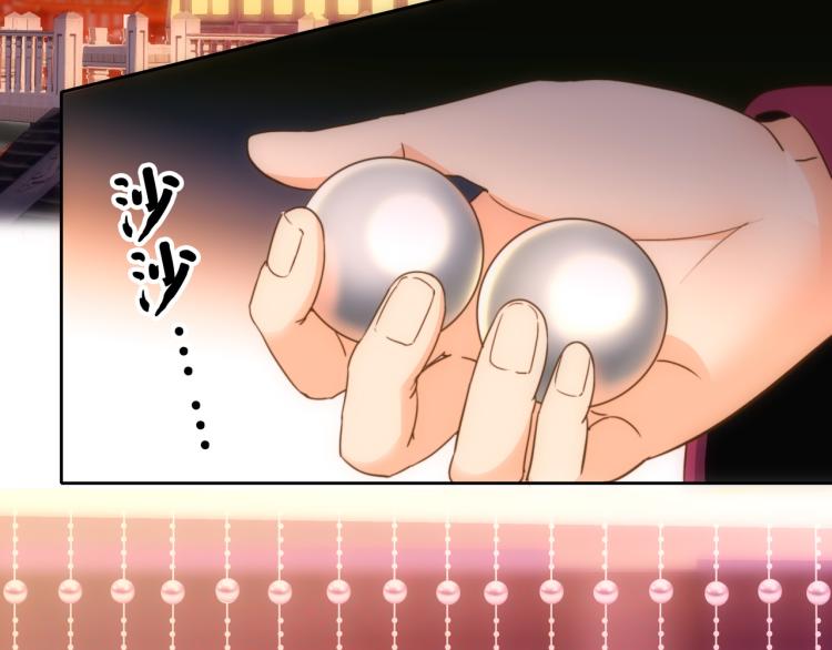 第8话 豪赌(1/2)-第9话