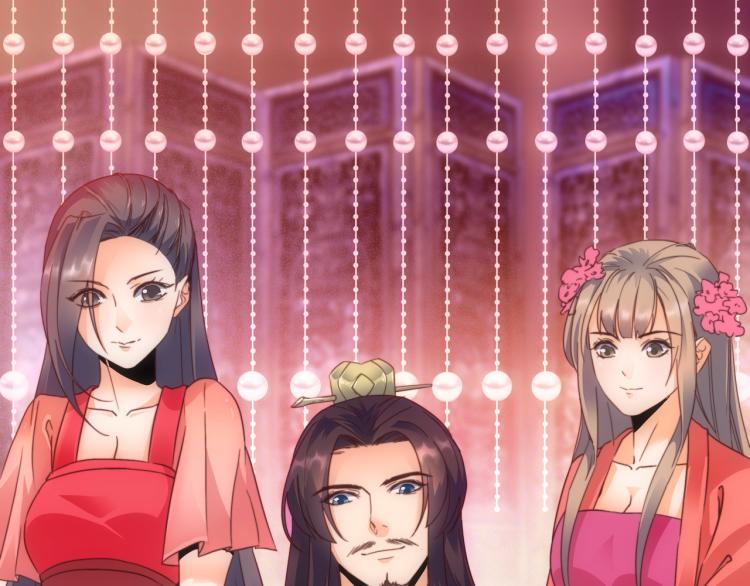 第8话 豪赌(1/2)-第9话