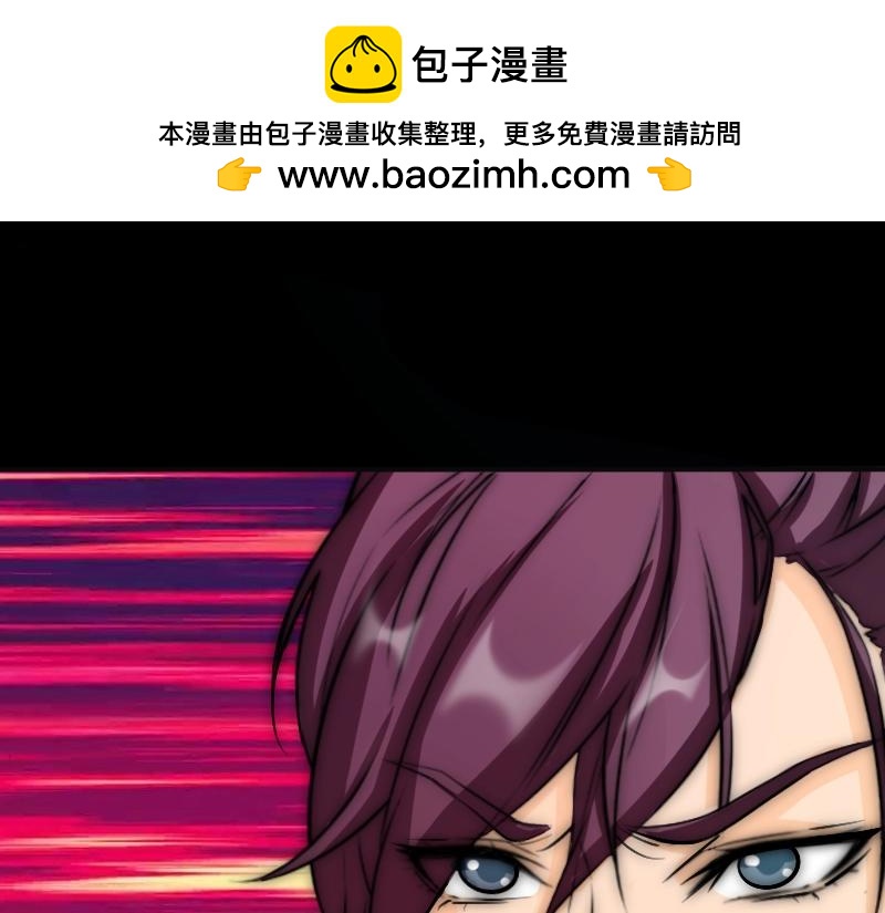 第80话 人质-第81话