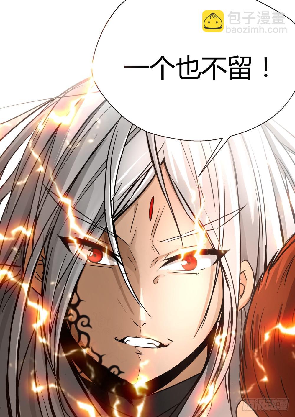 依赖 105-第107话