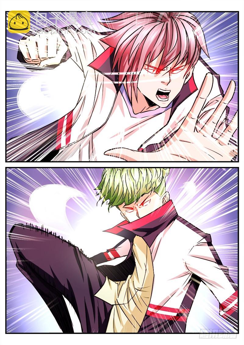 第一章 百面树妖 12-第11话