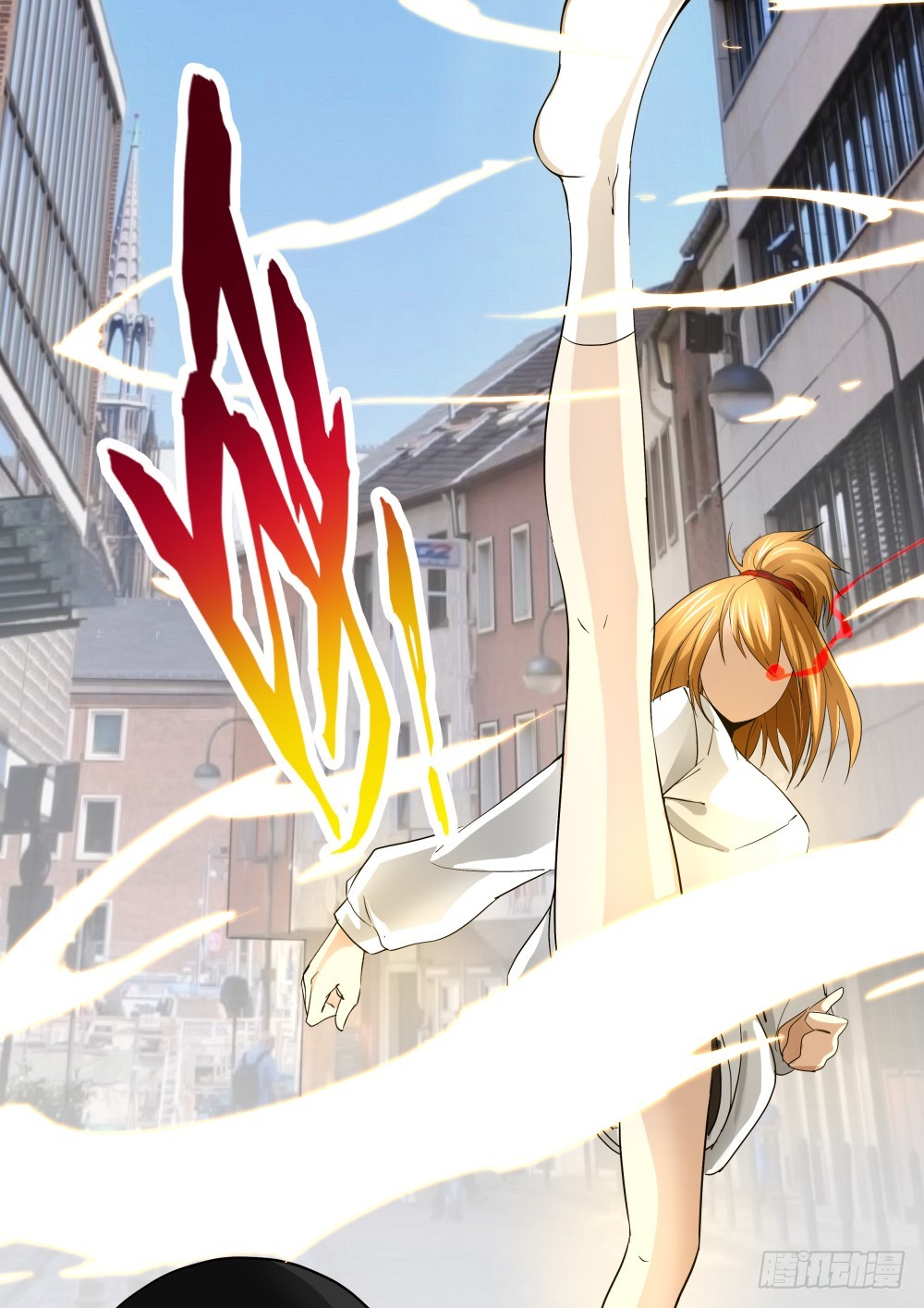 凤仙居结界  125-第127话