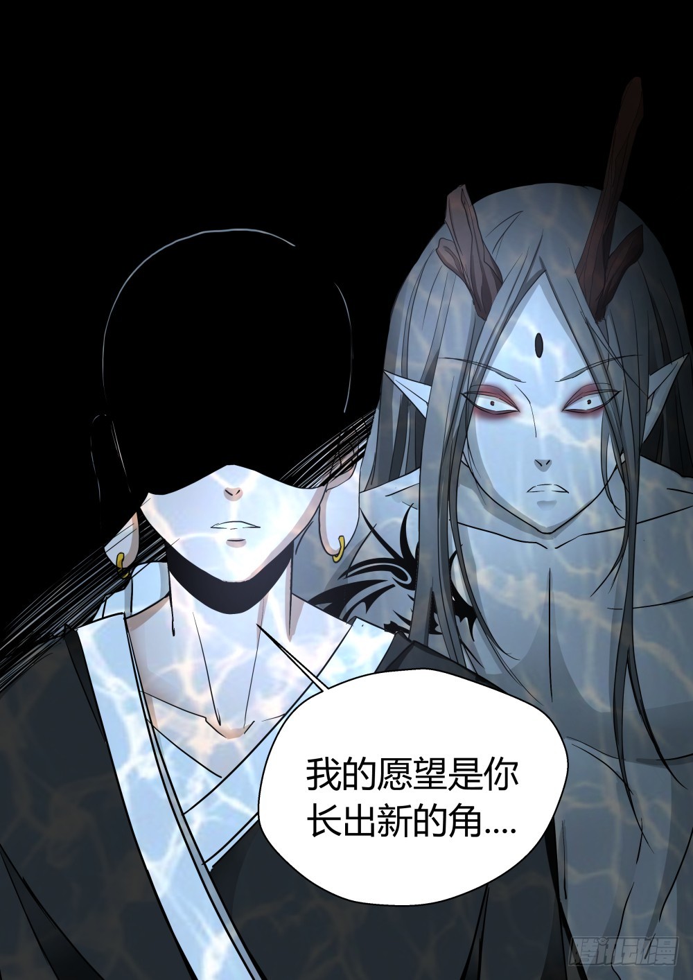 人参娃娃现身，邪龙实现心愿127-第129话