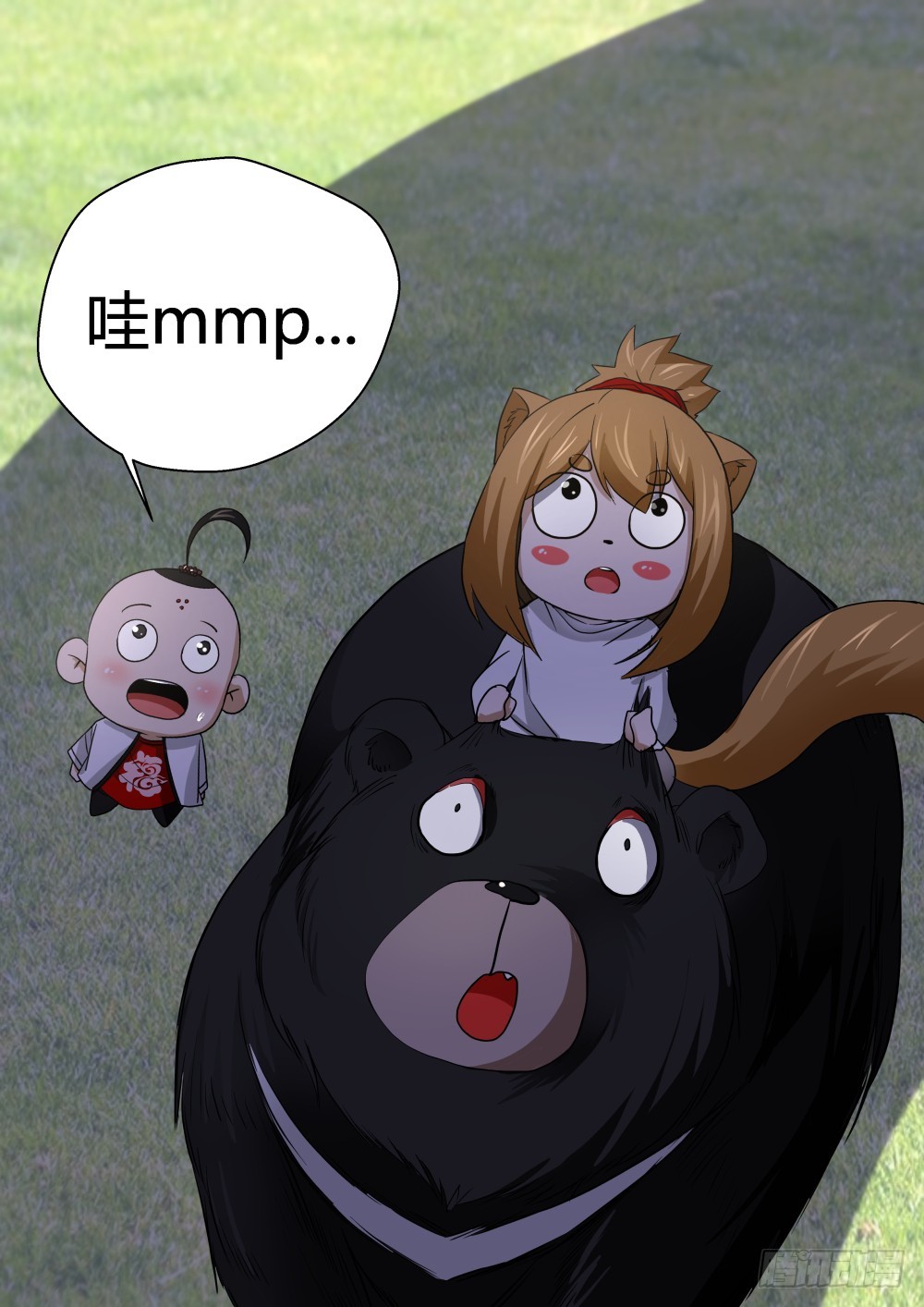 135.众人寻一凡，天蛟护内丹-第137话