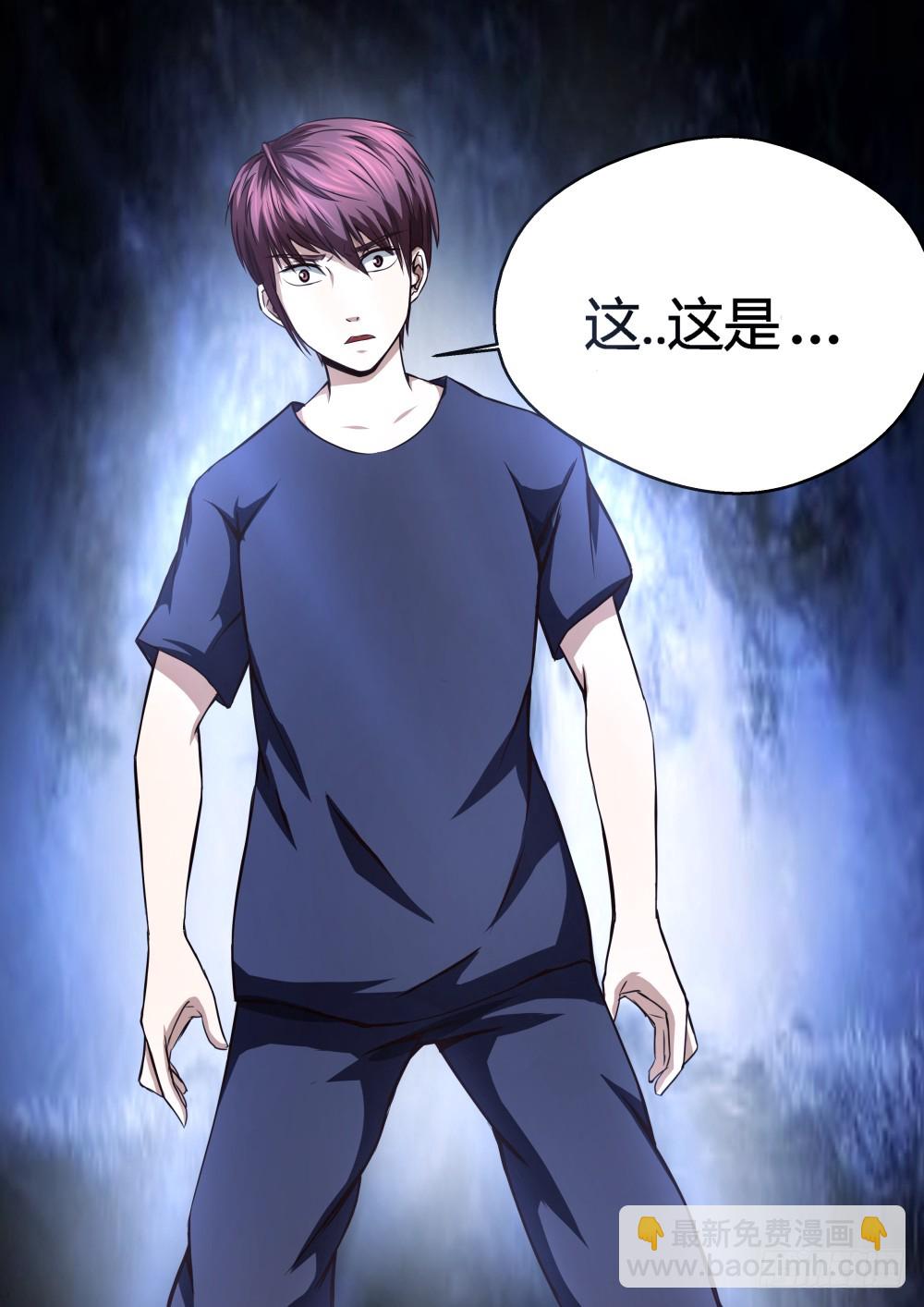 身世影像？  40-第41话