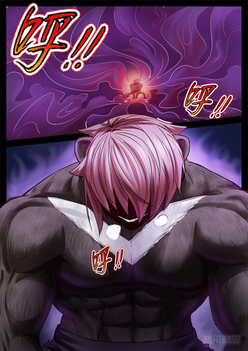 05 百面树妖（下）-第5话