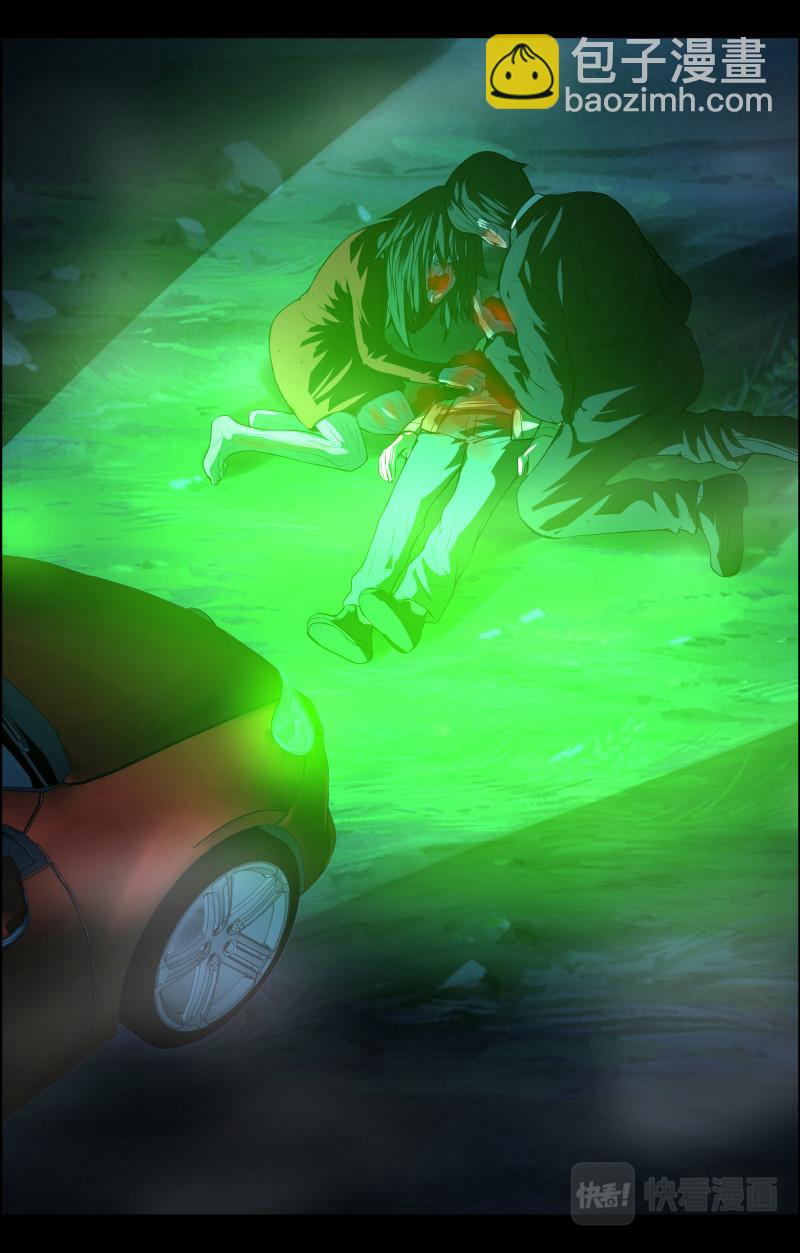 第63话 铜尸铁尸-第63话