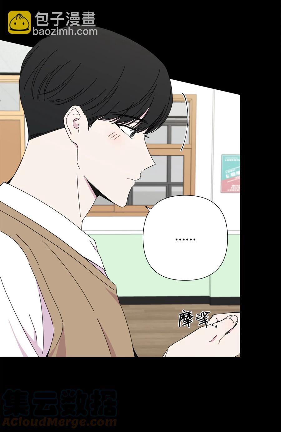 16 尴尬一幕(1/2)-第17话