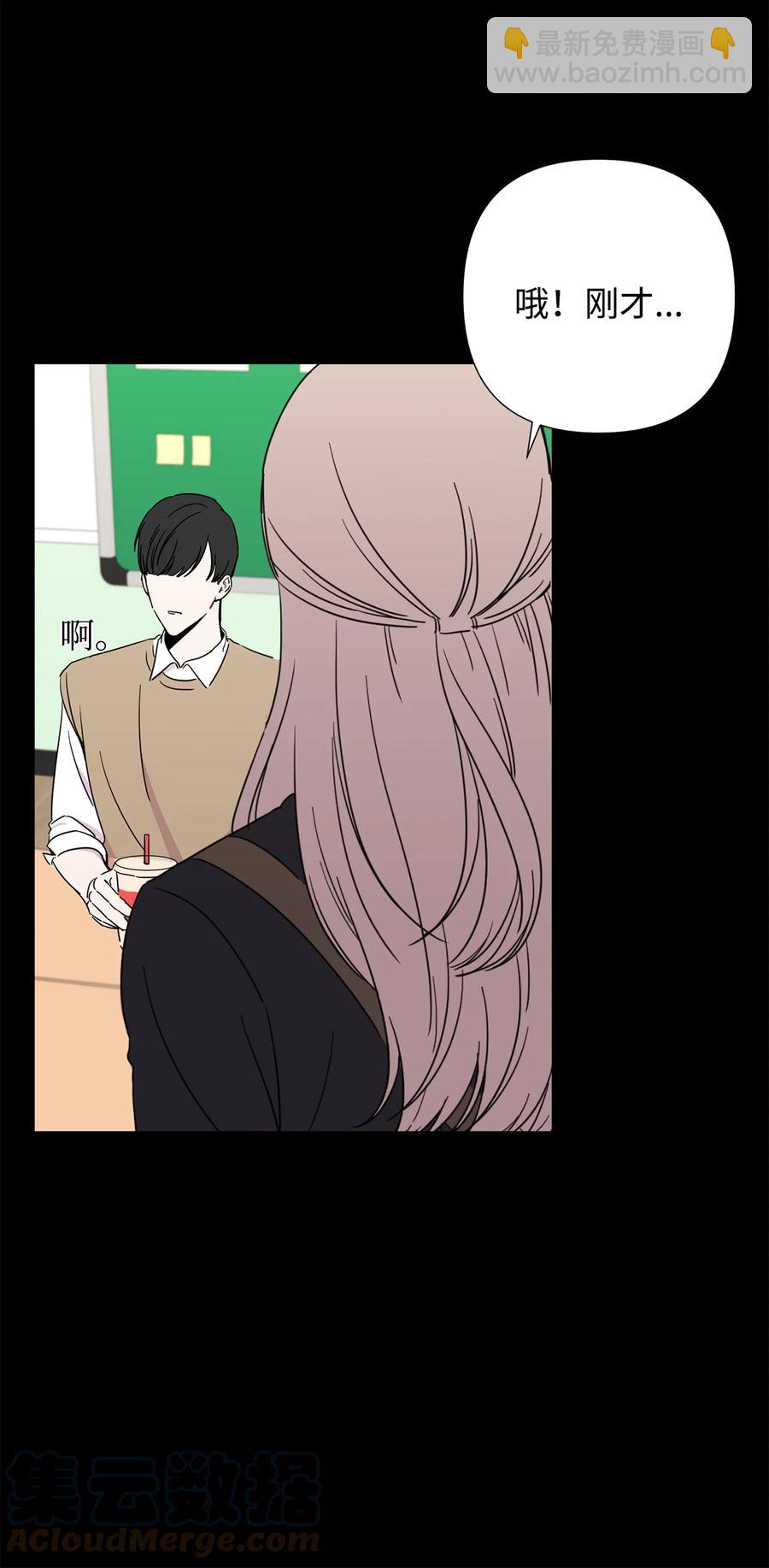 16 尴尬一幕(1/2)-第17话