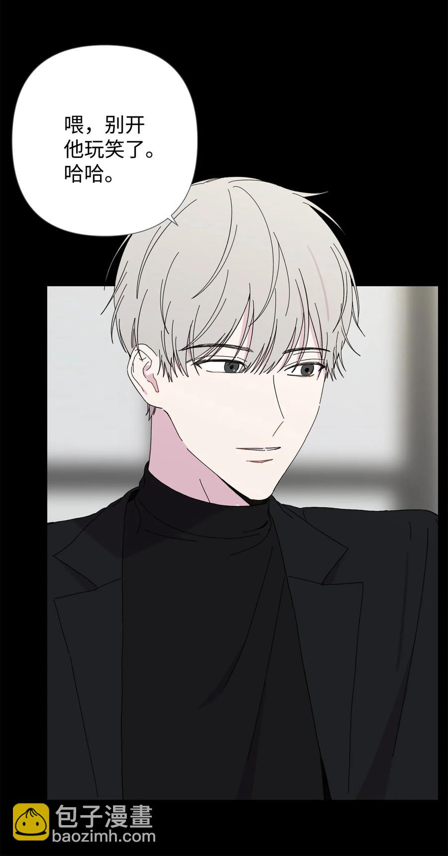 16 尴尬一幕(1/2)-第17话