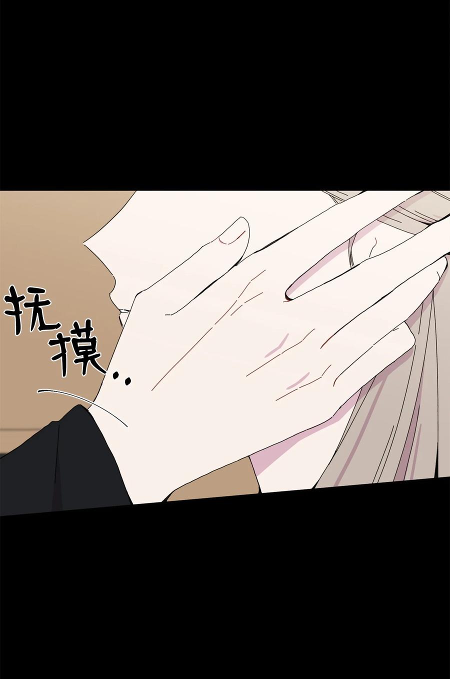 16 尴尬一幕(1/2)-第17话