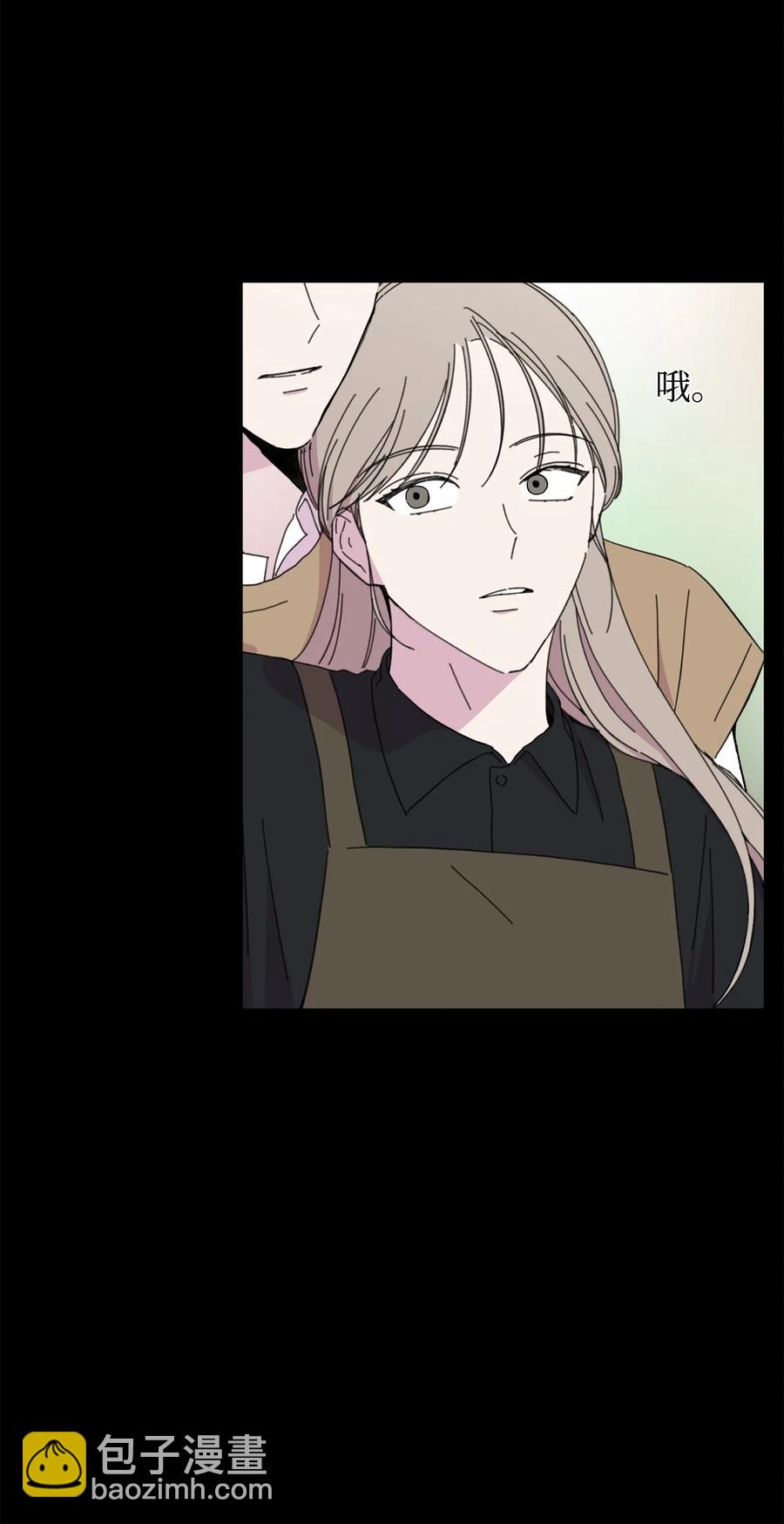 16 尴尬一幕(1/2)-第17话