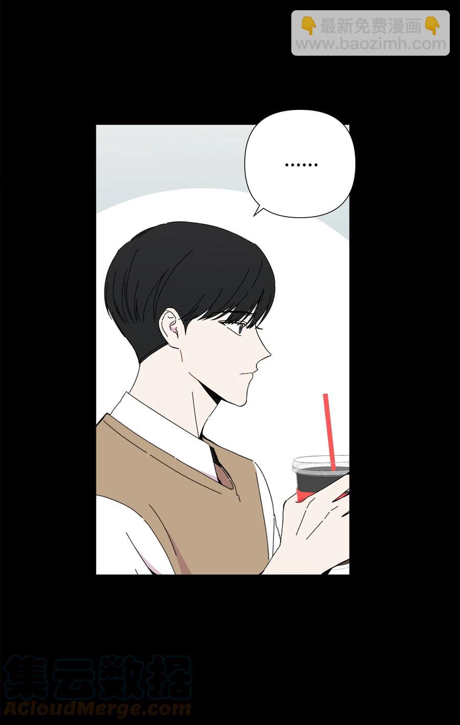 16 尴尬一幕(1/2)-第17话