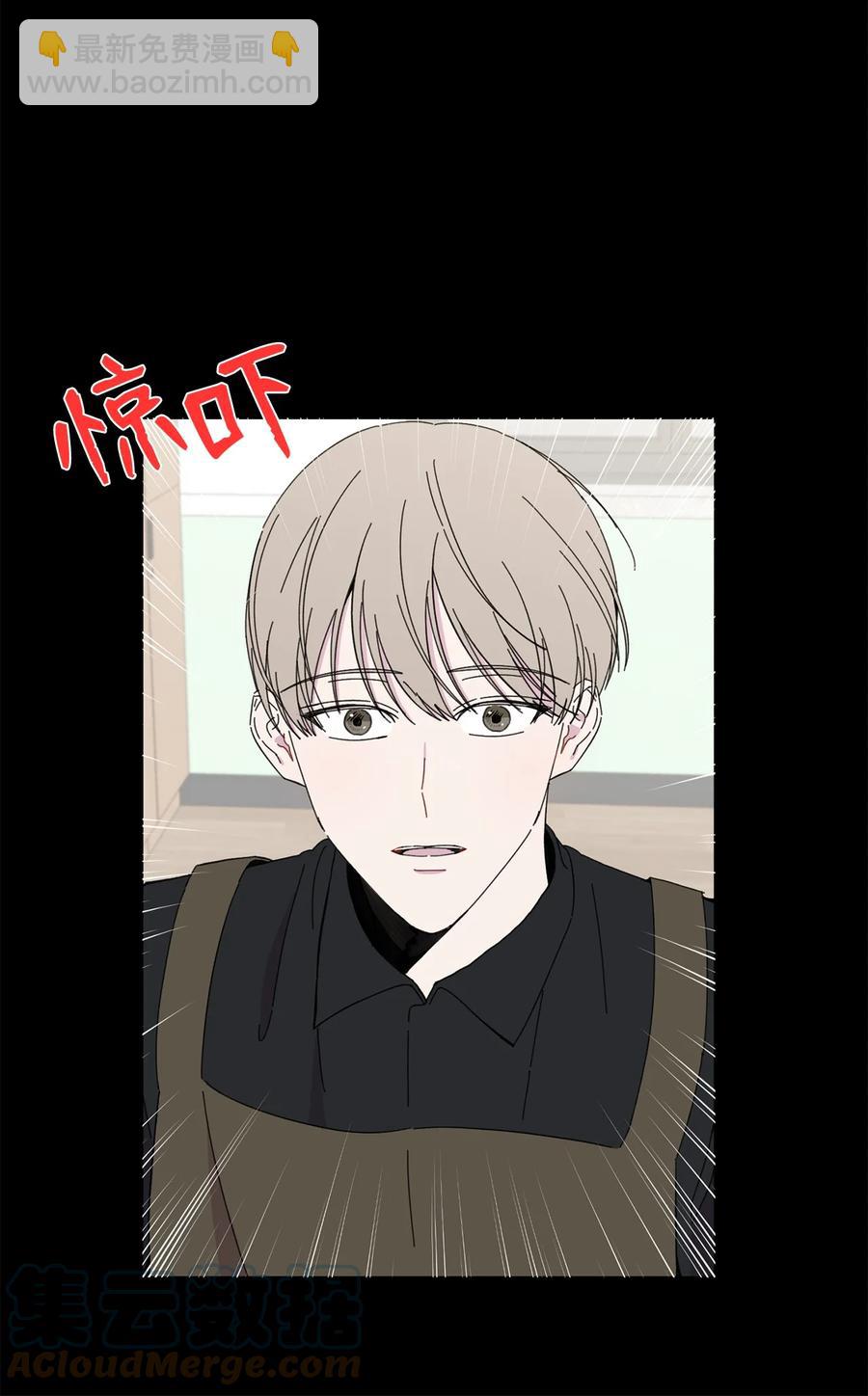 16 尴尬一幕(1/2)-第17话