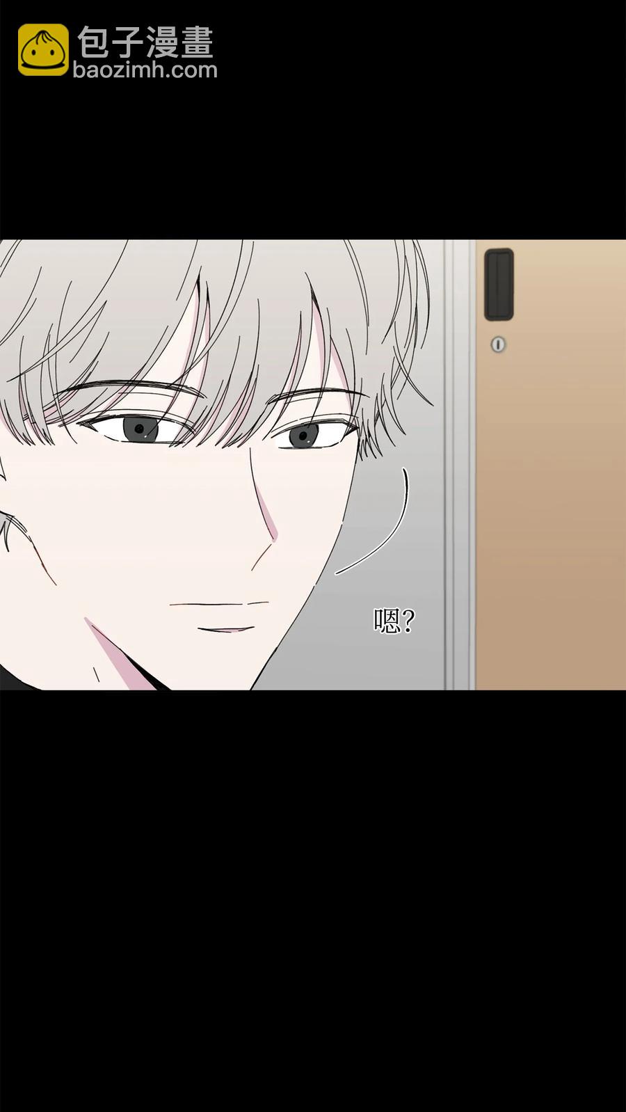 16 尴尬一幕(1/2)-第17话