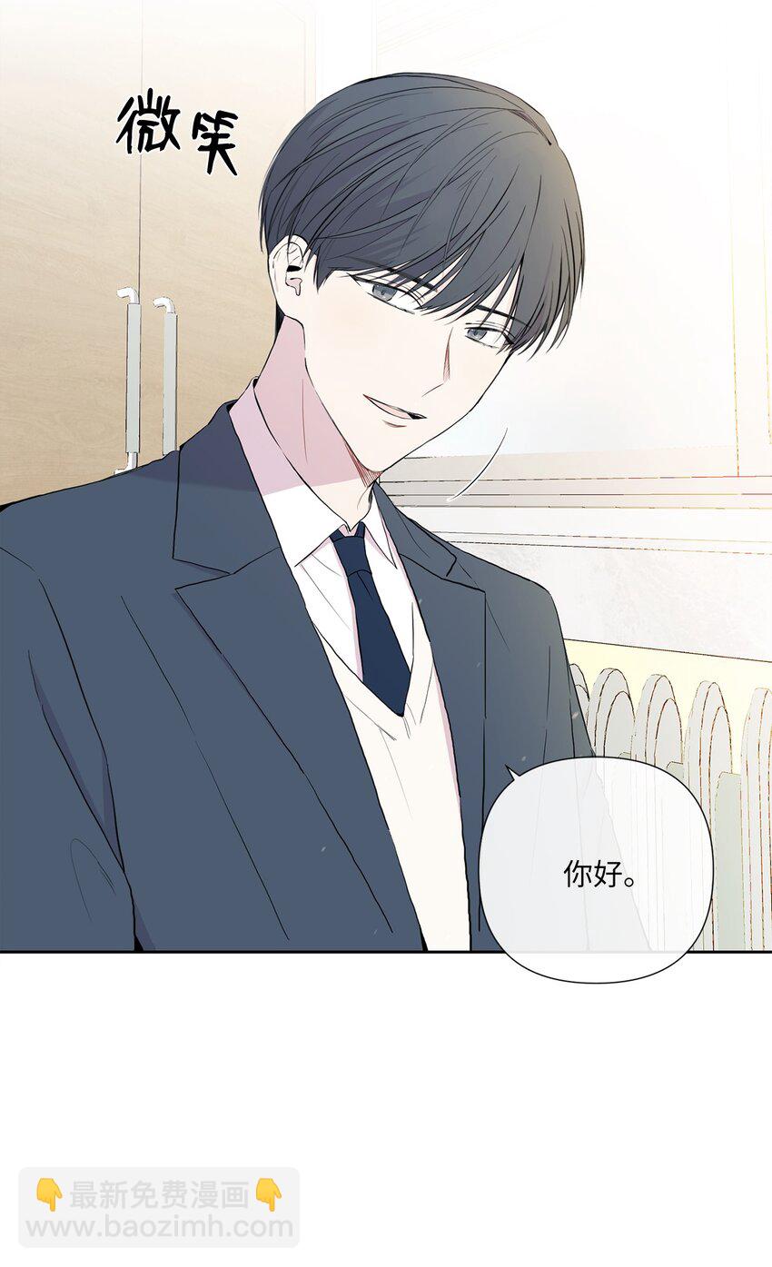 02 令人不适的转学(1/2)-第3话