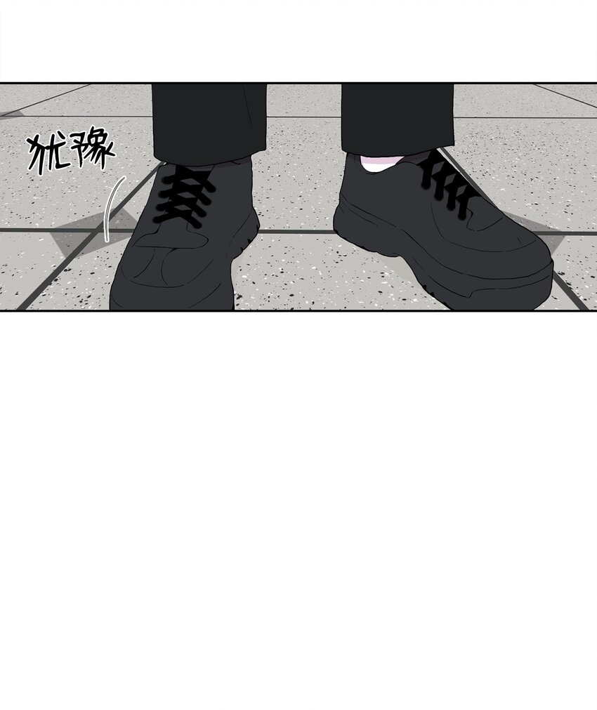 02 令人不适的转学(1/2)-第3话