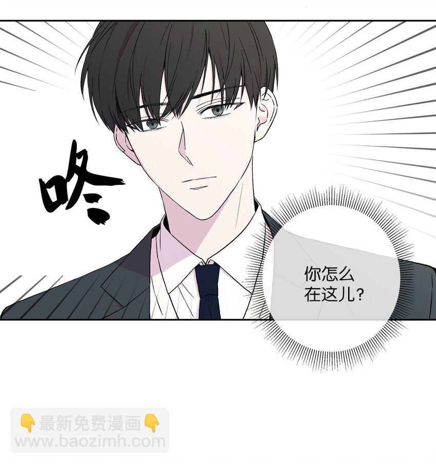 02 令人不适的转学(1/2)-第3话