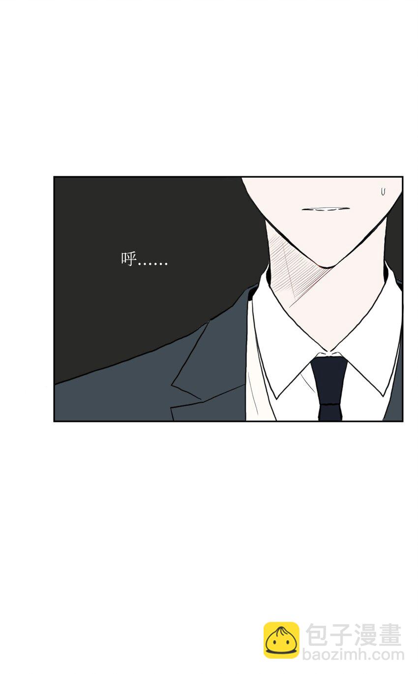 02 令人不适的转学(1/2)-第3话