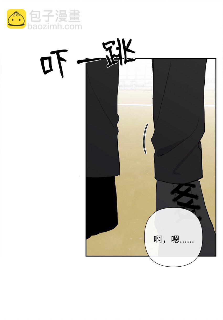 02 令人不适的转学(1/2)-第3话