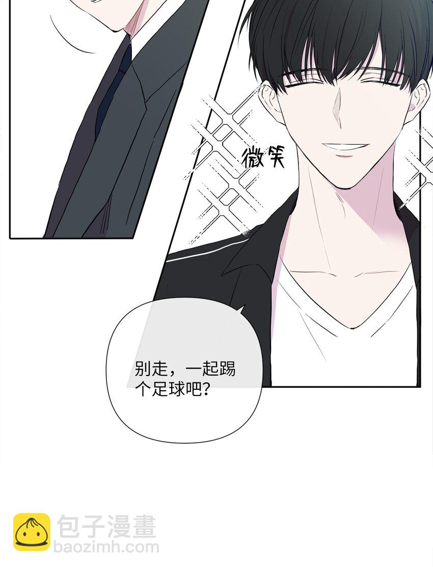 02 令人不适的转学(1/2)-第3话