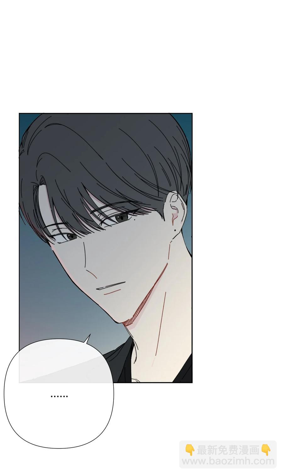 20 手机里的秘密(1/2)-第21话