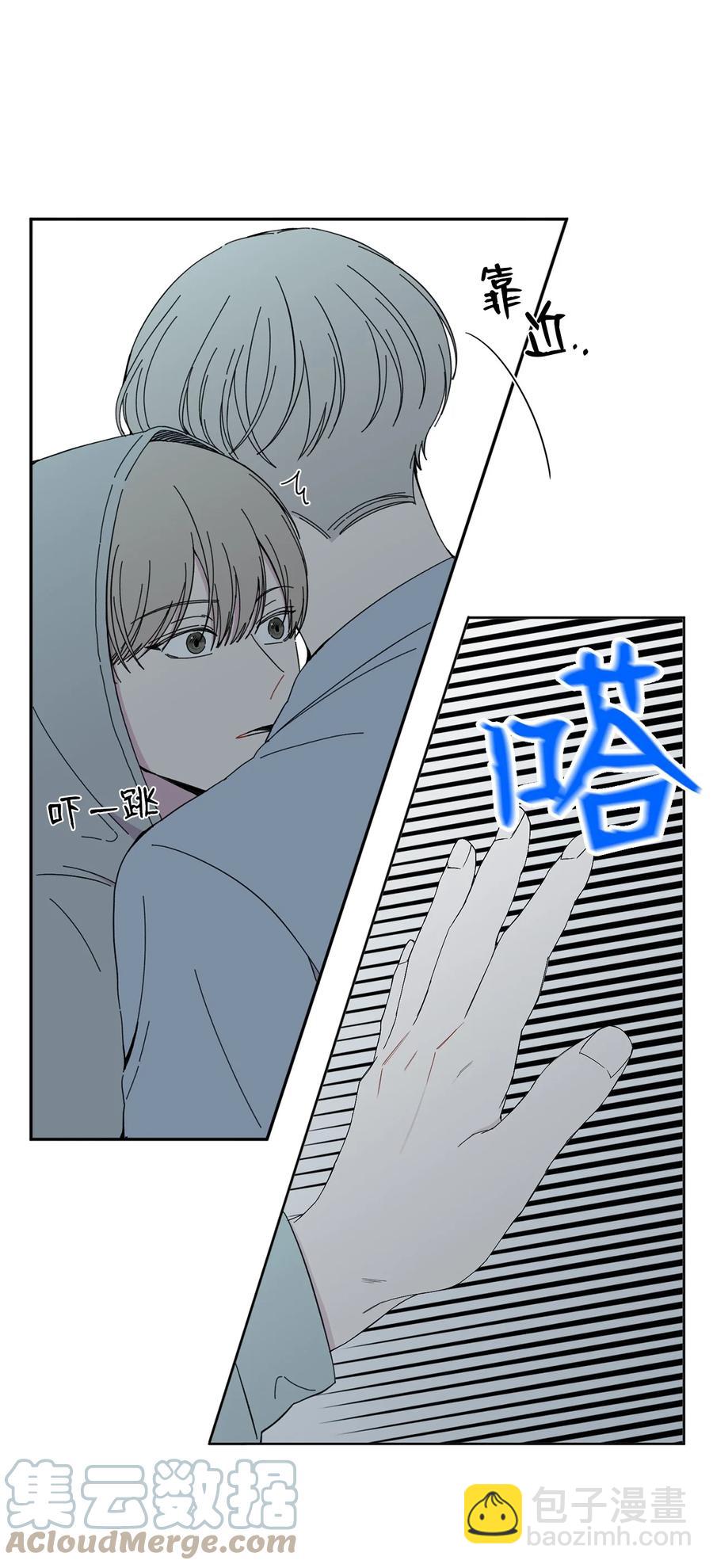 20 手机里的秘密(1/2)-第21话