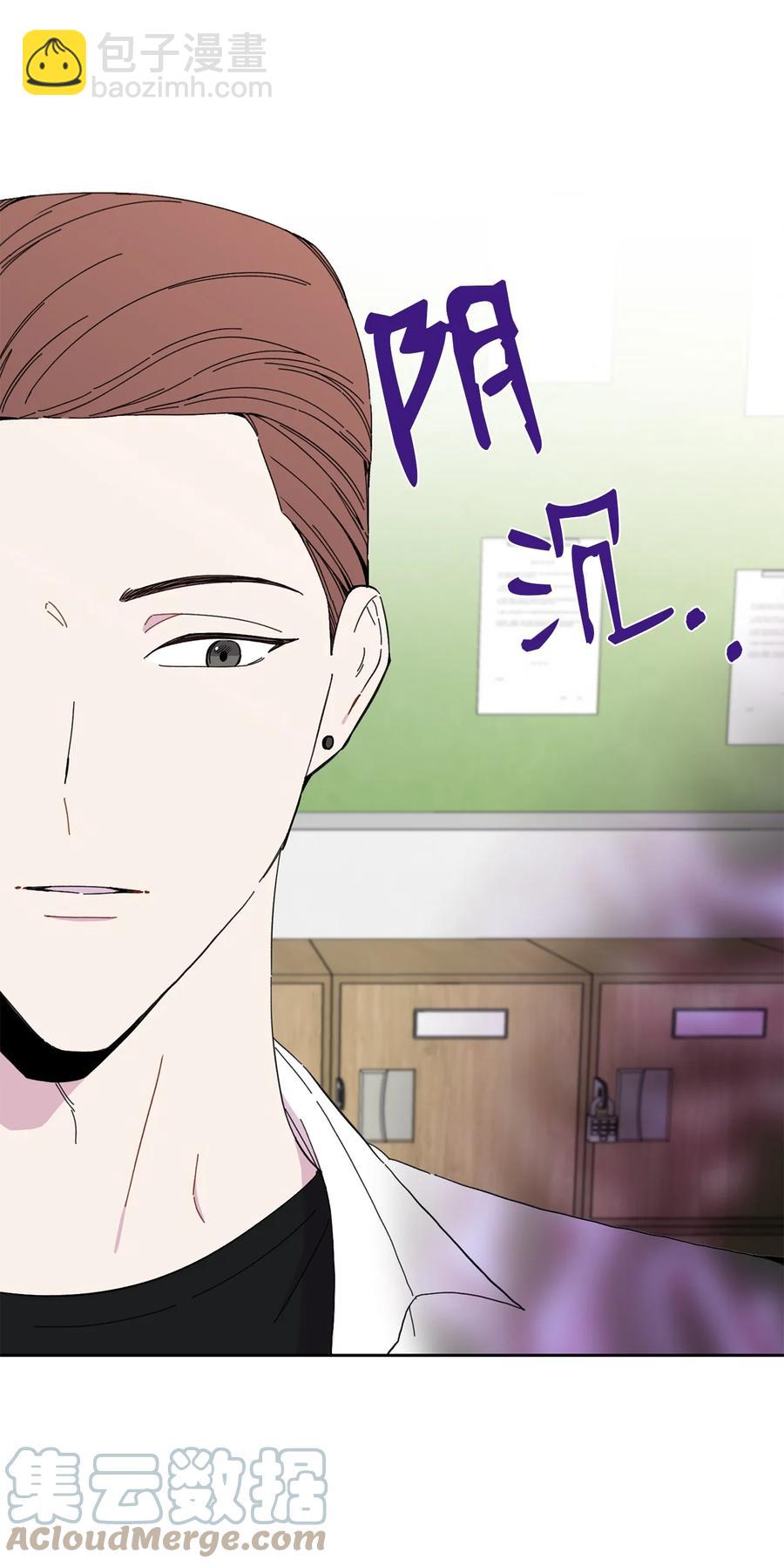 20 手机里的秘密(1/2)-第21话