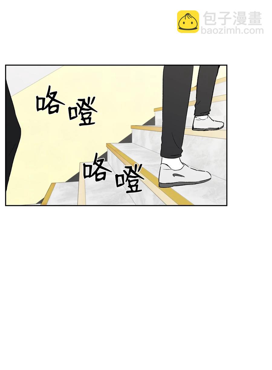 22 解救尴尬(1/2)-第23话