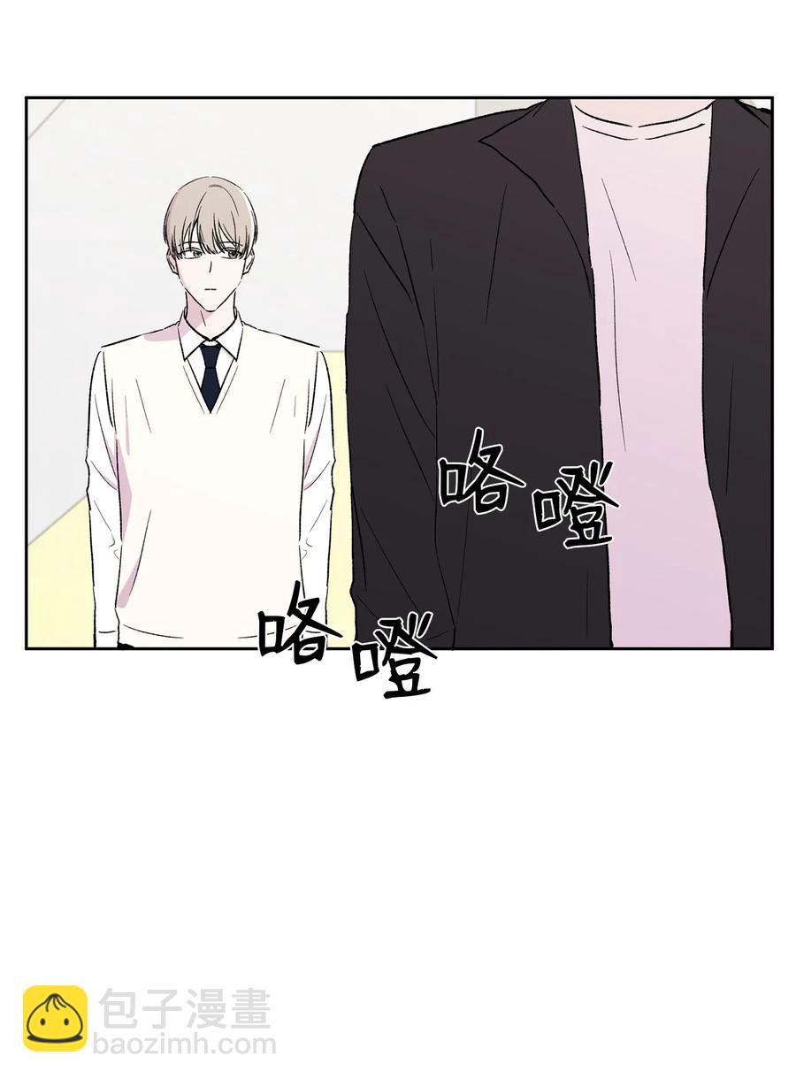 22 解救尴尬(1/2)-第23话