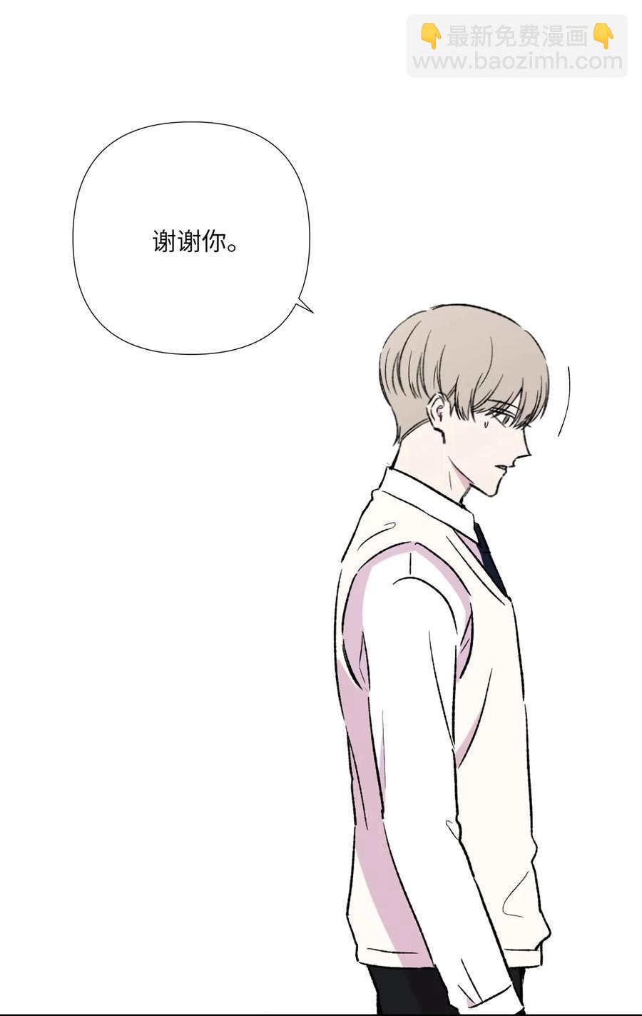 22 解救尴尬(1/2)-第23话