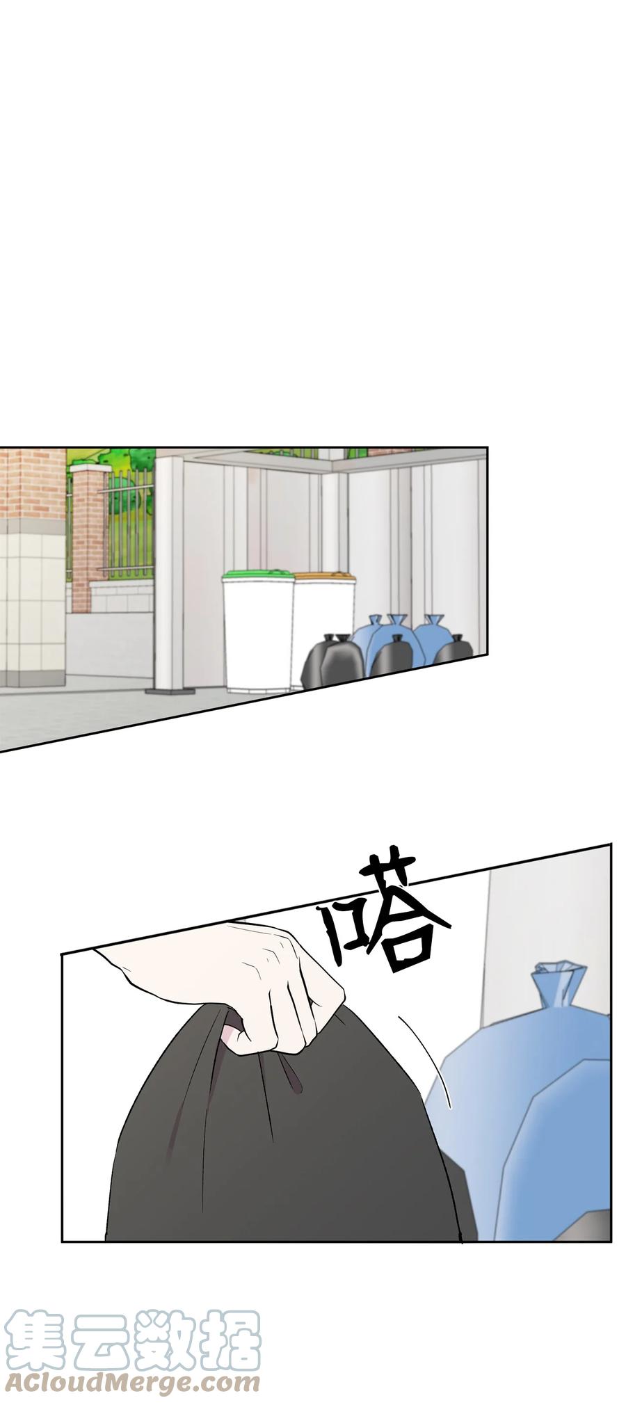 22 解救尴尬(1/2)-第23话