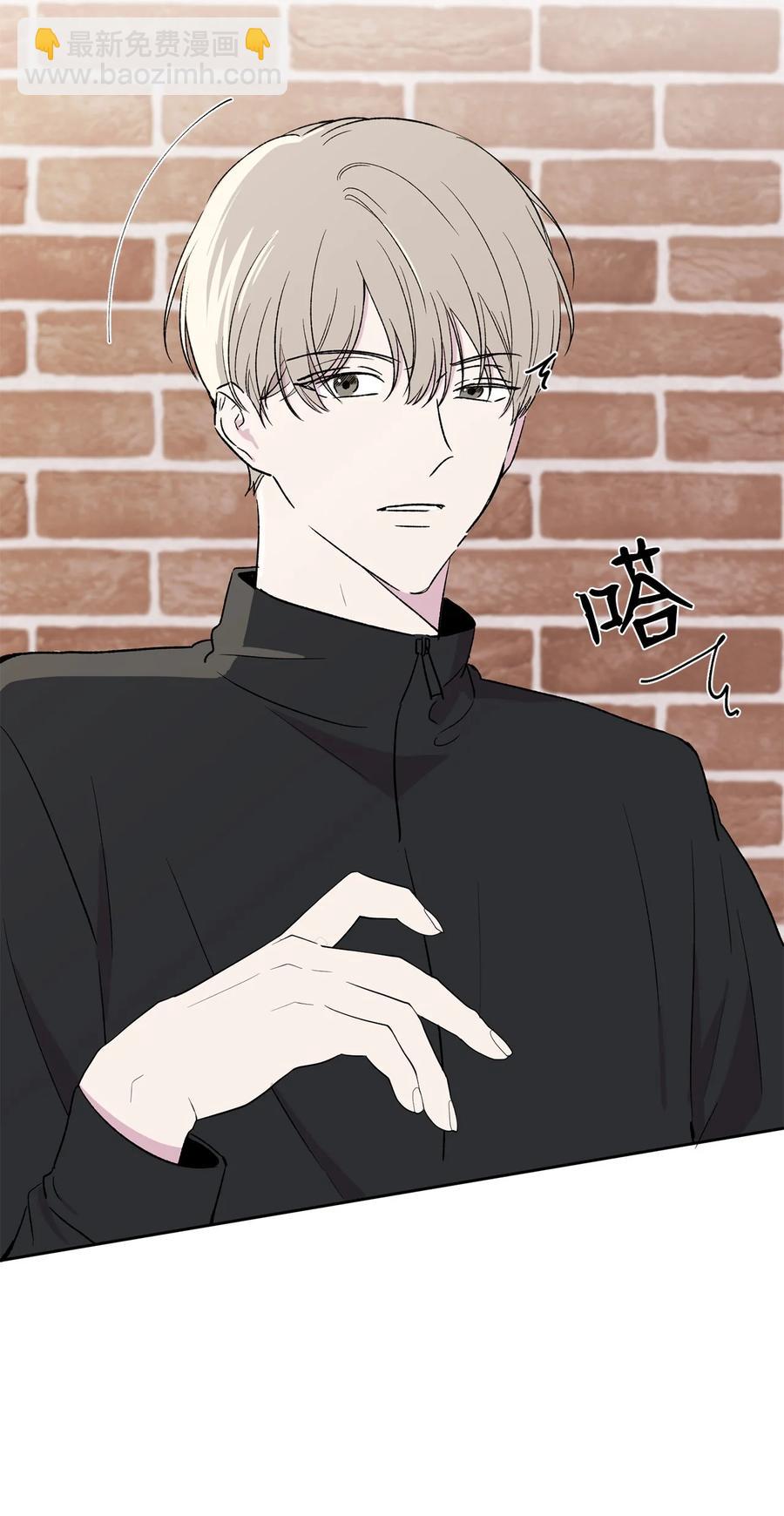 22 解救尴尬(1/2)-第23话