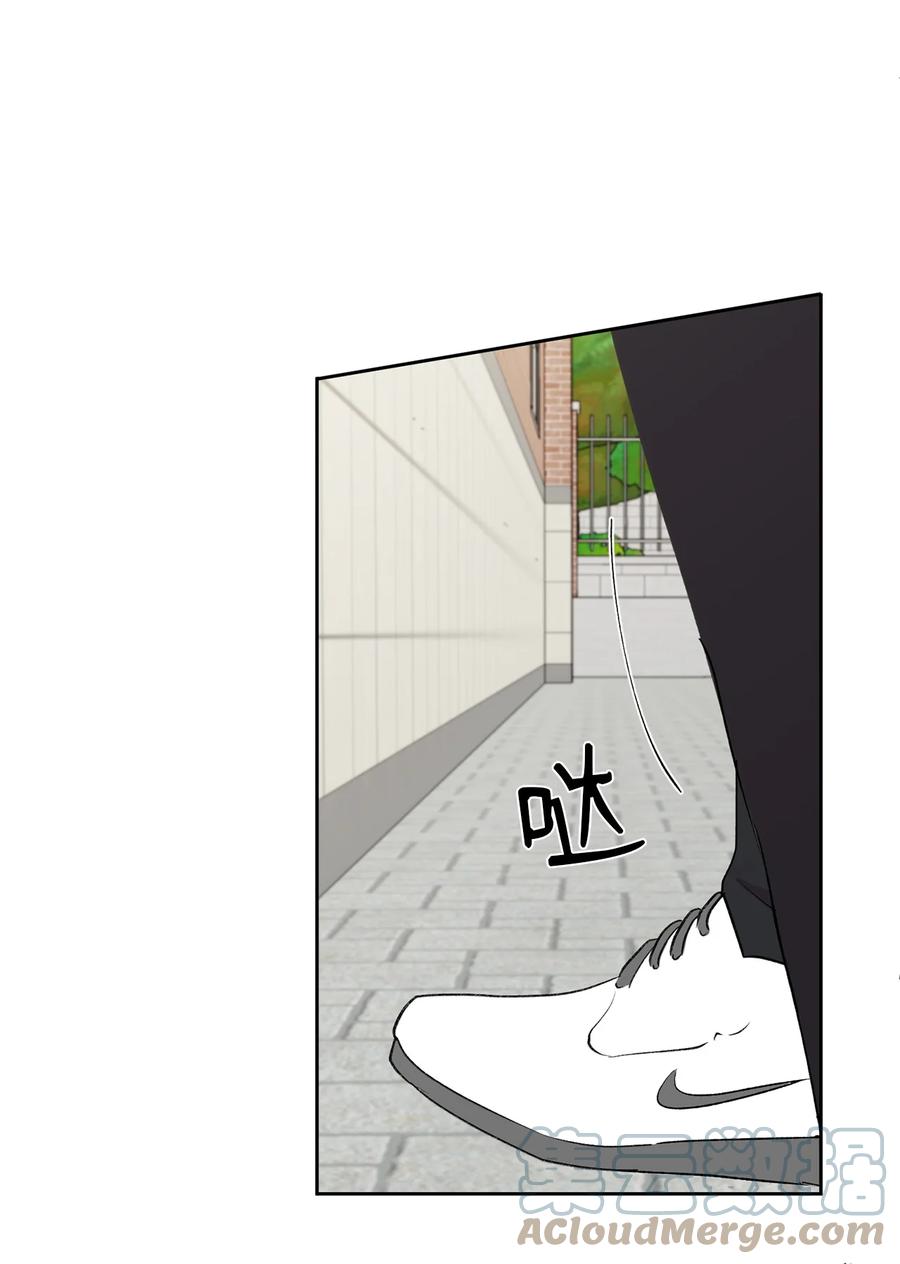 22 解救尴尬(1/2)-第23话