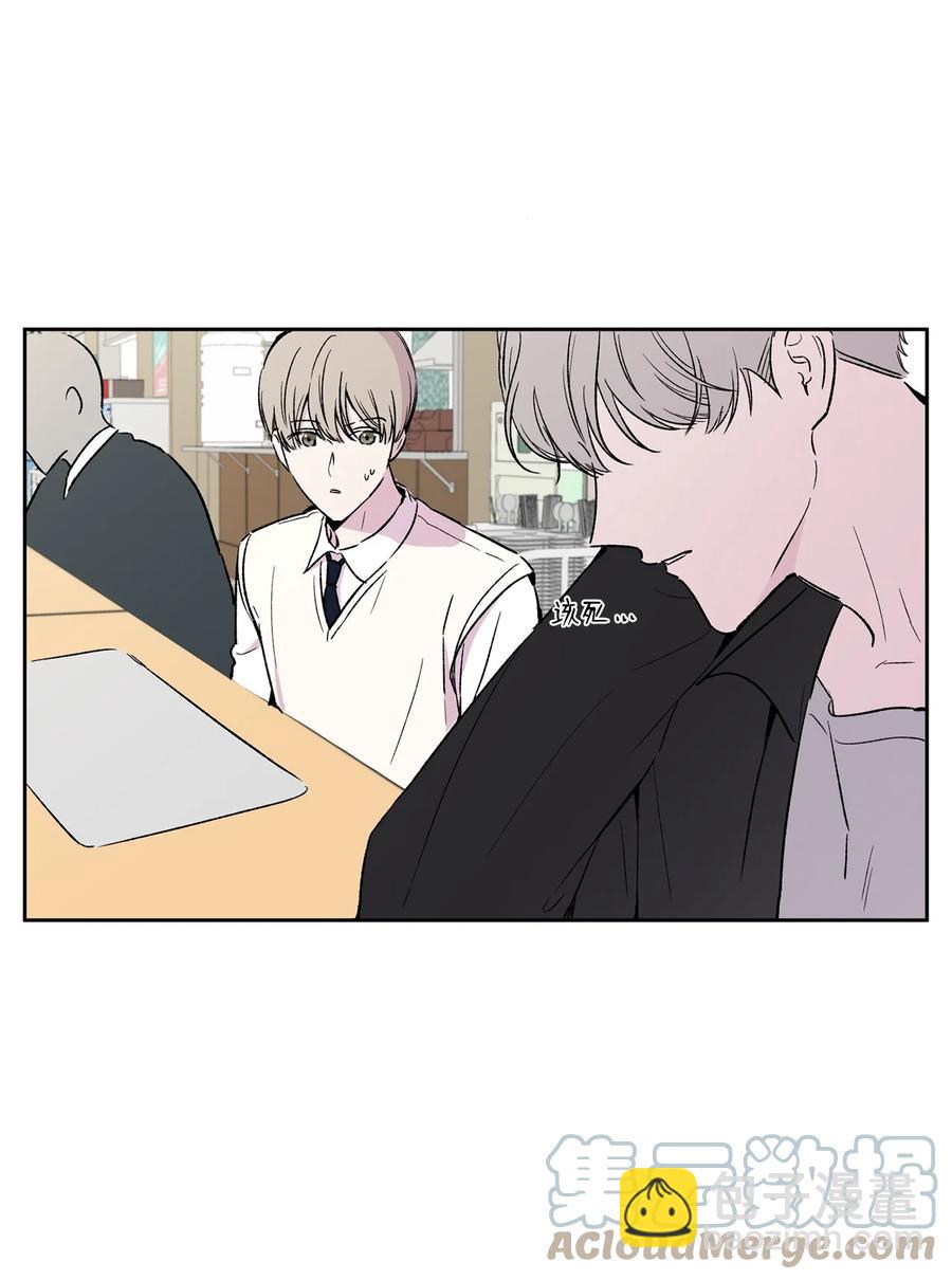 22 解救尴尬(1/2)-第23话