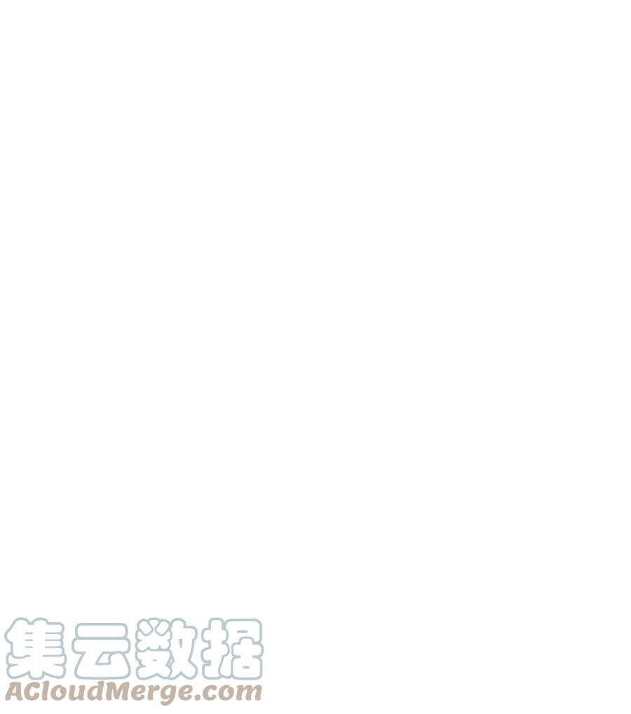 純愛的公式 - 26 情敵的威脅(2/2) - 6