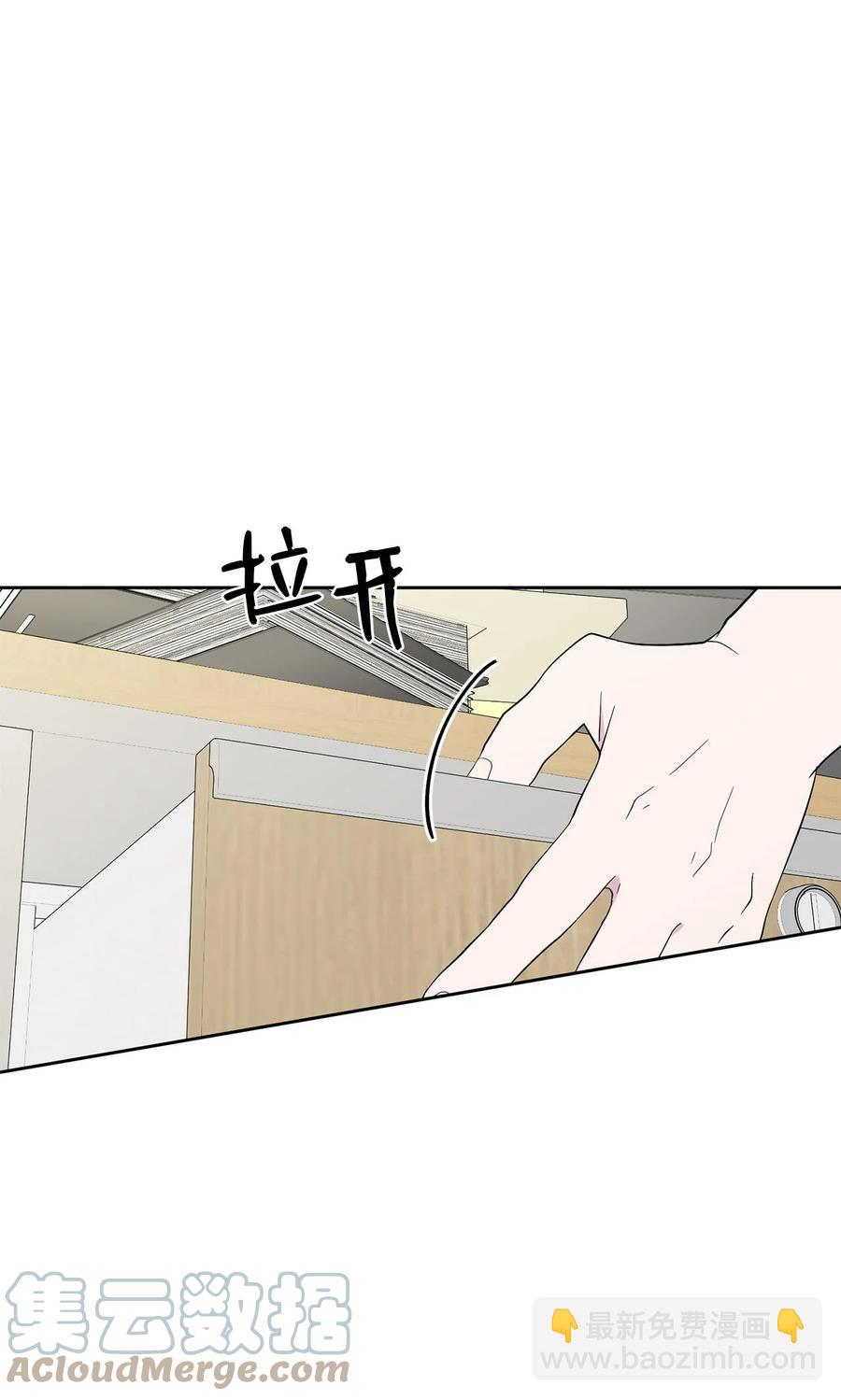 28 手机里的秘密(1/2)-第29话