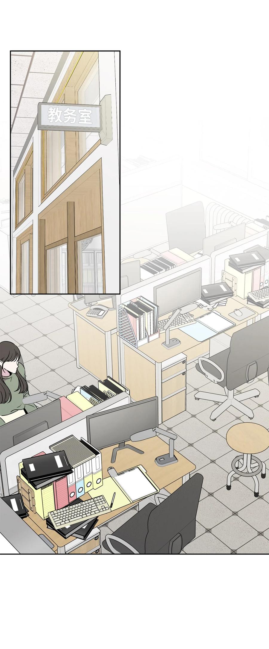 28 手机里的秘密(1/2)-第29话