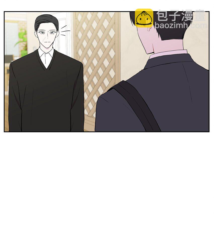 純愛的公式 - 04 第一次去他家(1/2) - 6