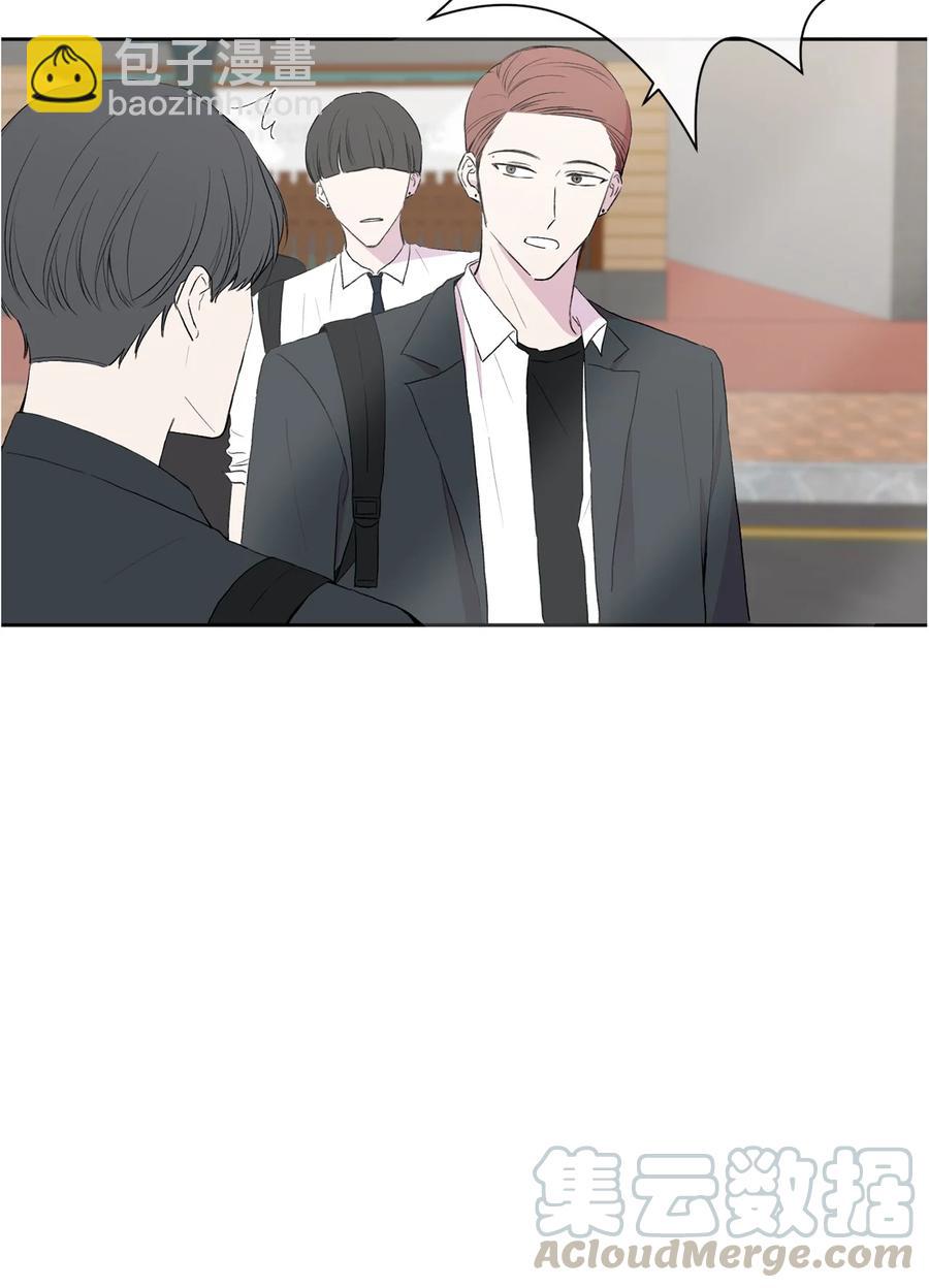 08 硕灿的秘密-第9话