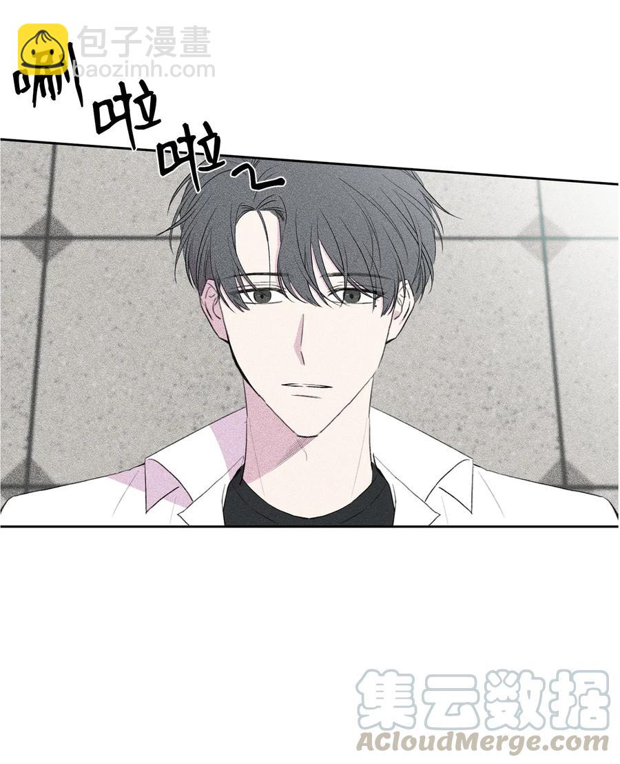 08 硕灿的秘密-第9话