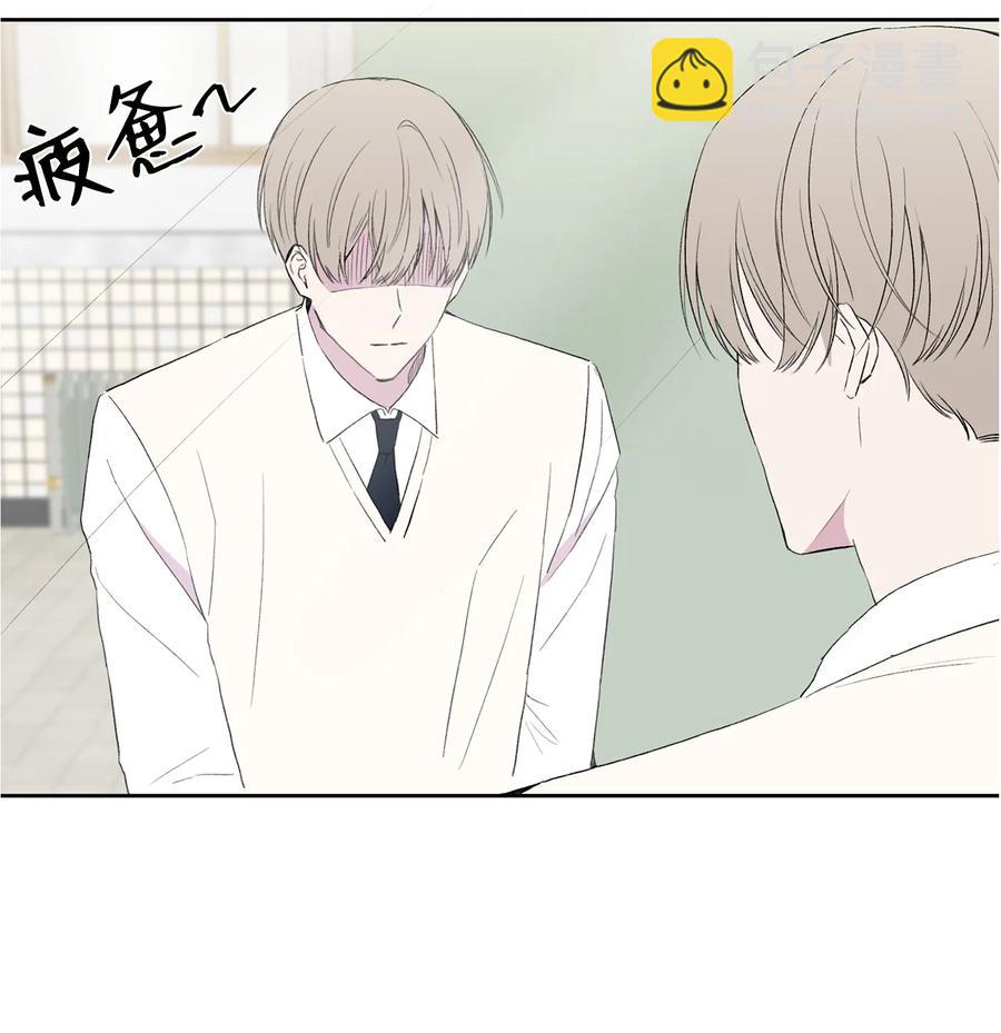 08 硕灿的秘密-第9话