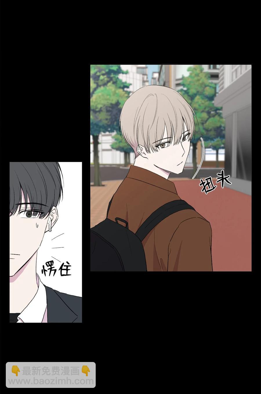 08 硕灿的秘密-第9话